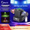 Luz Laser Rotativa 50W Controlada por Som Little Angel para KTV, Bar ou Palco de Disco