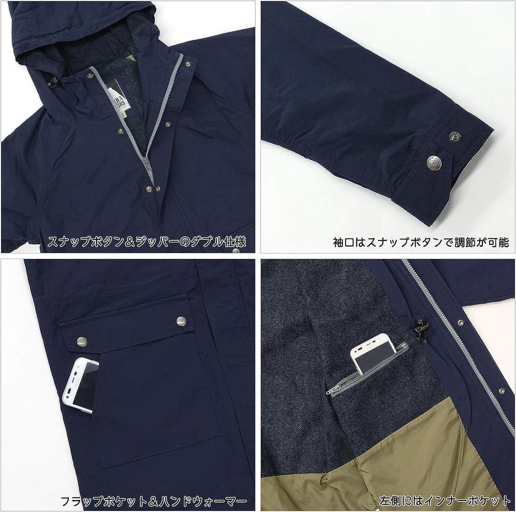 Jacket Mountain Parka Long Length Rokuyon Brushed Lining Wool Lining Dark Navy 2 [Sierra Designs] 60/40 Men's