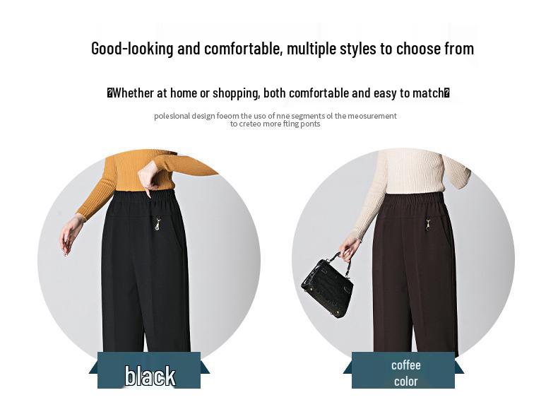 Women's High-Waist Loose Straight-Leg Pants for Elderly - Spring/Autumn Casual Wear