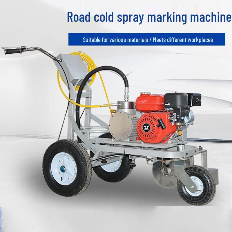 Hèzhèng Road Marking Machine