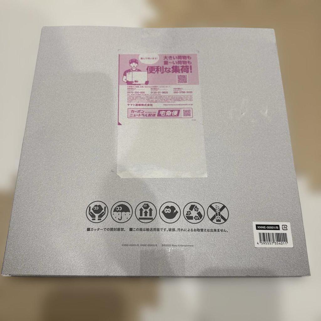 [USED] Nissy Edition “HOCUS POCUS 4” CD + DVD