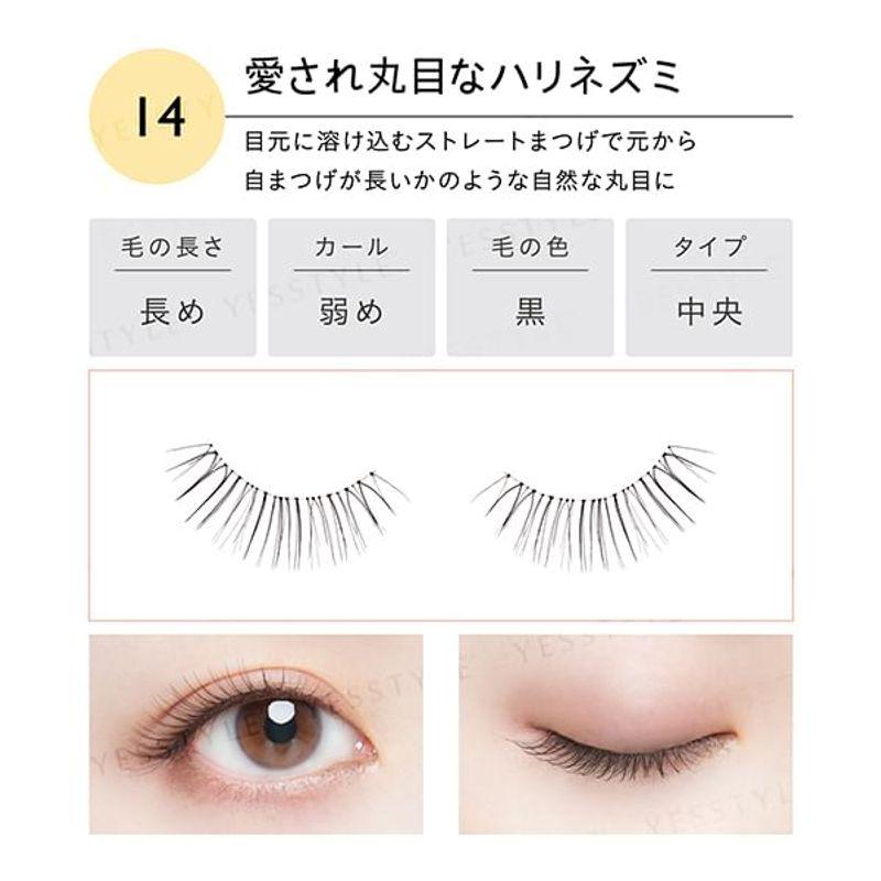 Koji - Dolly Wink Salon Eye Lash