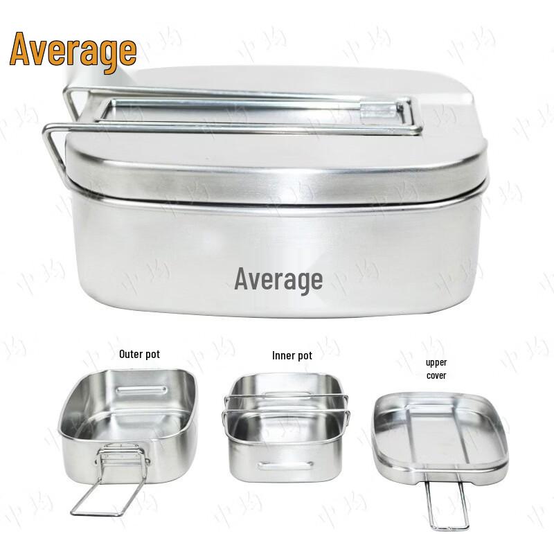 Camouflage Outdoor Camping Cookware Set