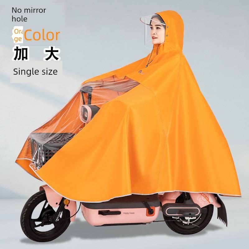 Raincoat for Electric Bikes and Motorcycles, Single or Double Person, Men's and Women's Models, Enlarged Size, Long Full-Body Rain Poncho for