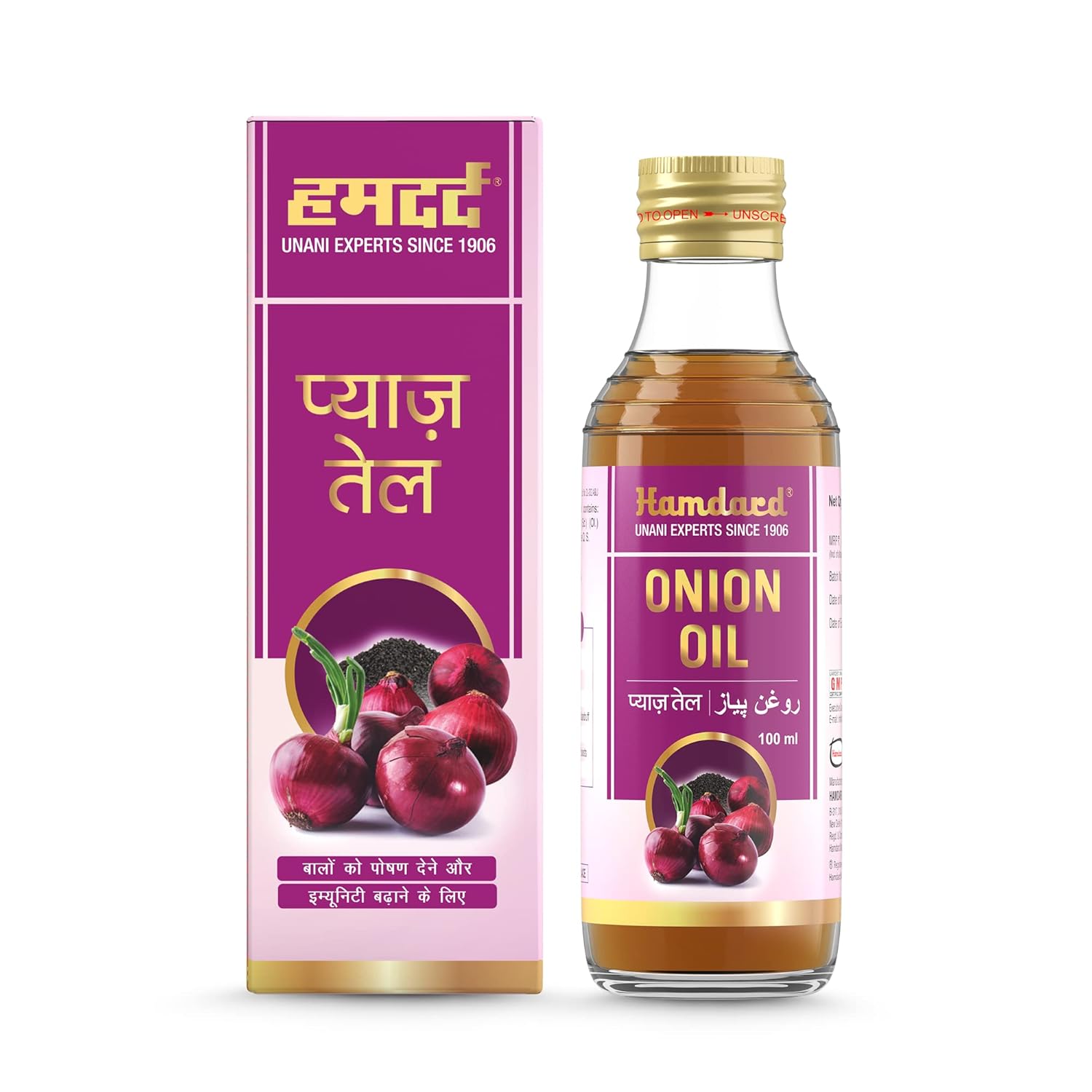 

Hamdard Onion Oil 100 ml Pack of 1 | Natural Hair Nourishment Oil for Hair Growth and Healthy Scalp