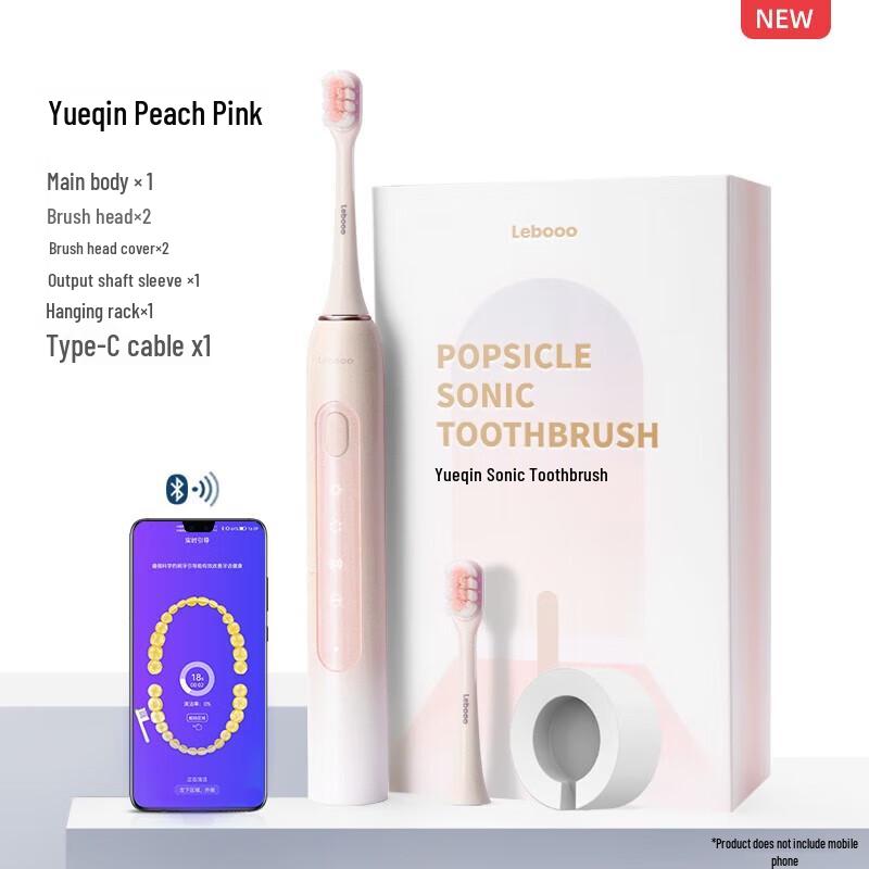 Lebooo Yueqin Smart Sonic Electric Toothbrush