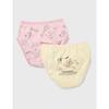 Sanrio Underwear Girls Underwear 2 Shorts 15131034010120 Yellow