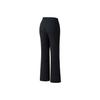 Anta Training Series Simple Breathable Comfortable Casual Versatile Solid Color Mid-Rise Knitted Sports Pants Women pants 162547316-2