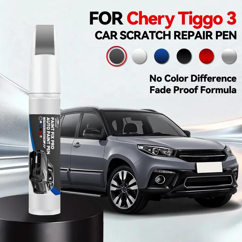 For Chirey Chery Tiggo 3 Car Paint Repair Pen Touch Up Scratch Remover DIY Auto Accessories White 030 Red DM Orange 067 Yellow