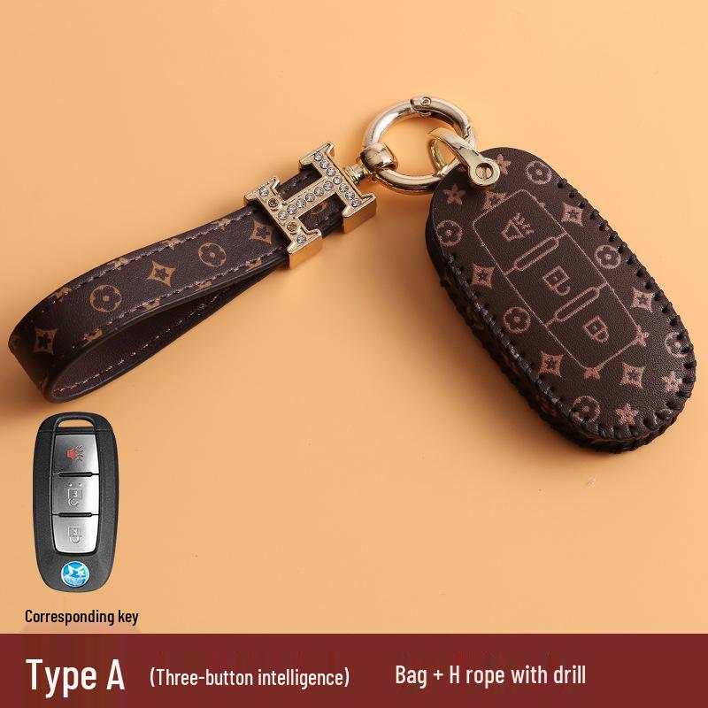 Venucia Star Key Cover: Fits 21 Dongfeng Models, 260T, M50V, D60EV, T60, T70, T90
