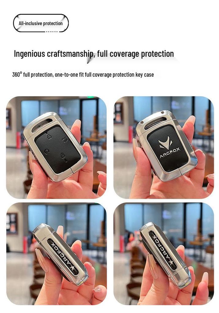 ARCFOX T1 Key Case 2025: Metal Remote Holder for New Energy PRO/PLUS/MAX Models