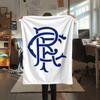 1PC Rangers Badge Print Flannel Blanket, High Quality All Seasons, Home Decor, Warmth and Comfort, Perfect for Christmas Gifts