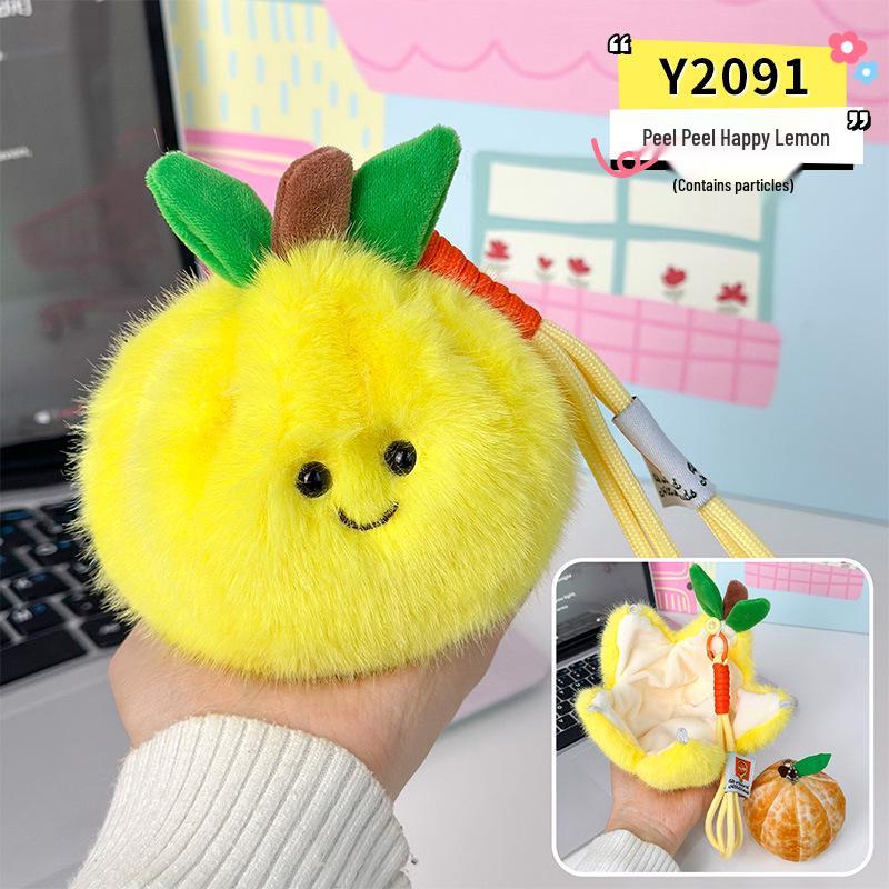 Creative Peel Fun Fruit Plush Doll - Cute Party Companion & Internet Celebrity Gift