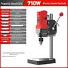 Multifunctional High-Power 220V Precision Bench Drill Press for Home and Industrial Use