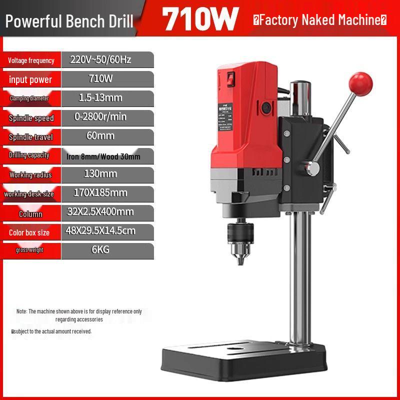 

Multifunctional High-Power 220V Precision Bench Drill Press for Home and Industrial Use