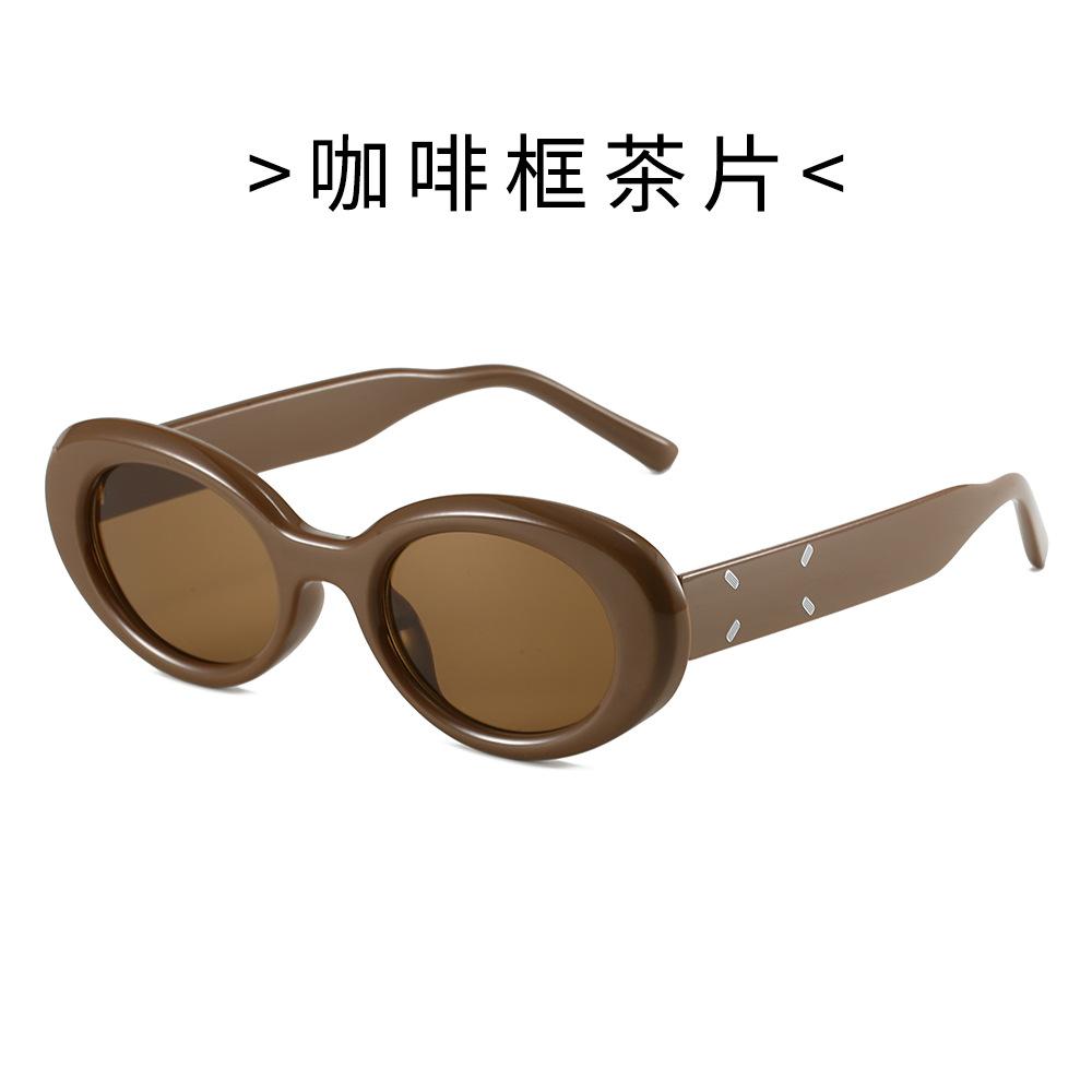 Trendy Fashionable Oval Small Frame Sunglasses For Women & Men  Chic Eyewear  Stylish Shades Cool Sunglass For Every Occasion