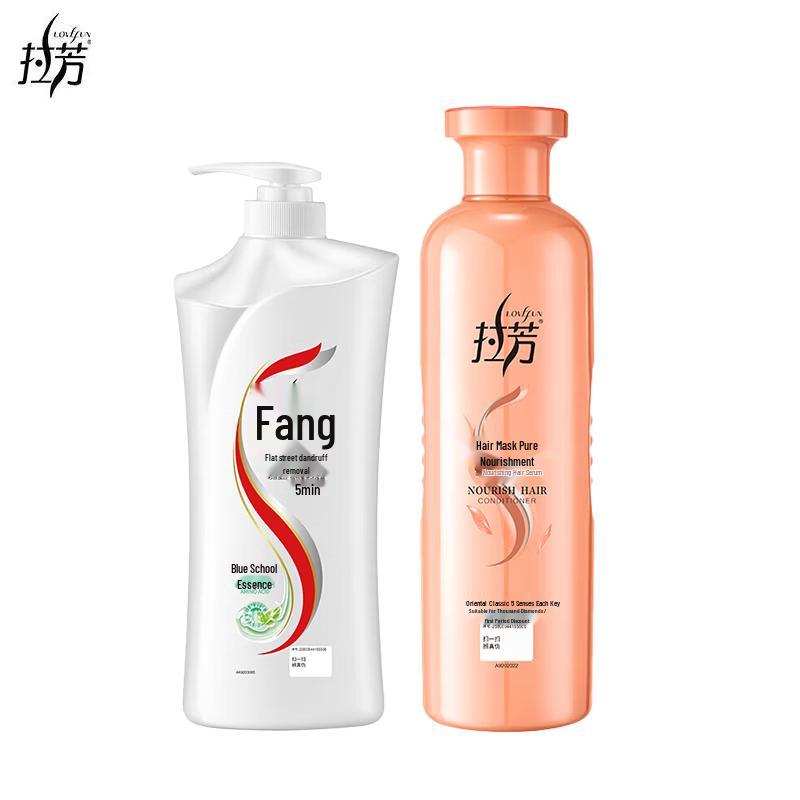 Lafang Plant Essence Shampoo & Conditioner Set
