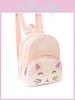 Kids Girl Cat Embroidery Double Pocket Backpack With Lightweight Polyester For School And Daily Use