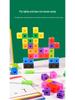 Montessori Educational Building Blocks for Kids: Enhance Spatial Thinking and Intellectual Development with Durable Plastic Toys.
