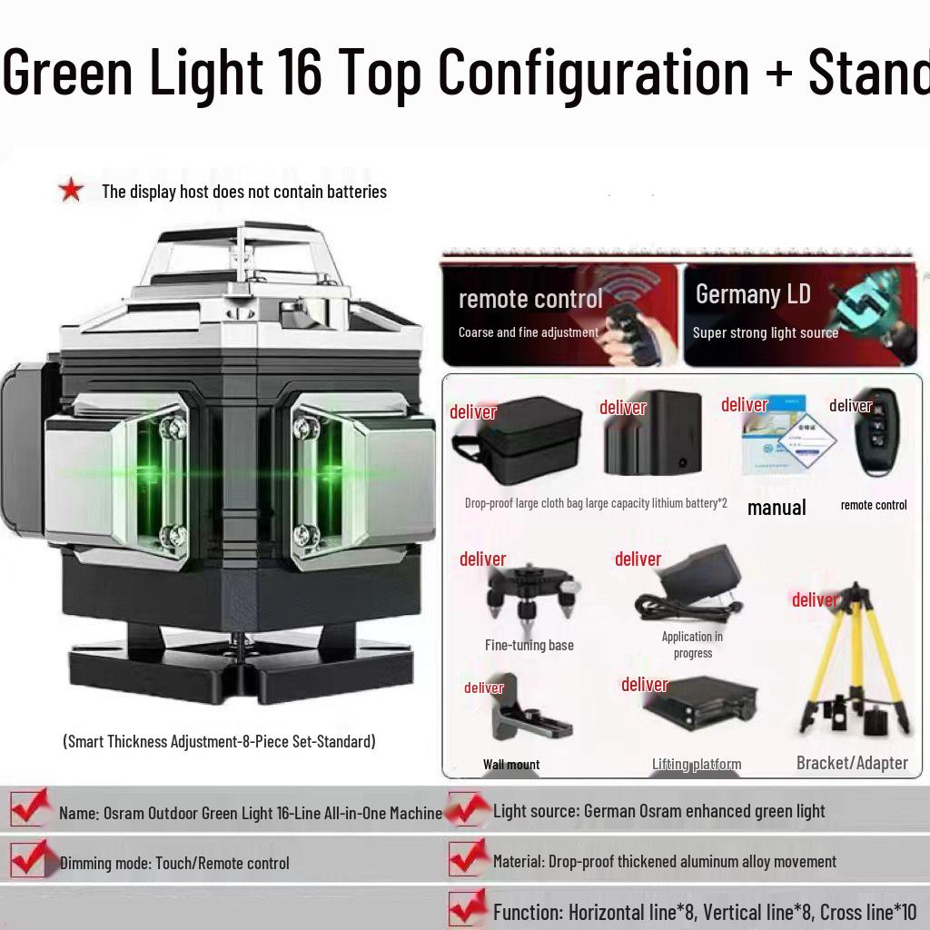 New Anping 12-Line High-Precision Green Laser Level with Wall-Hugging Infrared for Outdoor Use