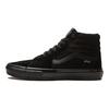 Vans Skate Sk8-Hi Triple Black Unisex Sneakers VN0A5FCCBKA