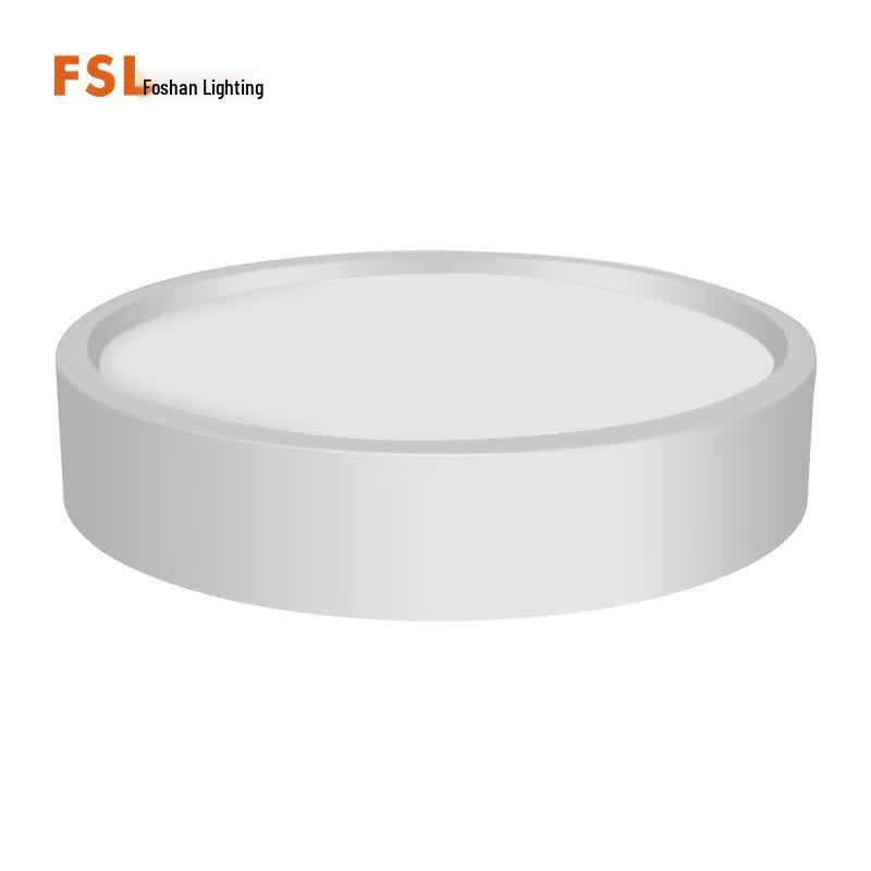 FSL LED Motion Sensor Ultra-thin Surface Mount Downlight