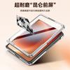 Applicable to Huawei PuraXMax mobile phone case spring hinge case film integrated electroplating back pattern leather collection  case