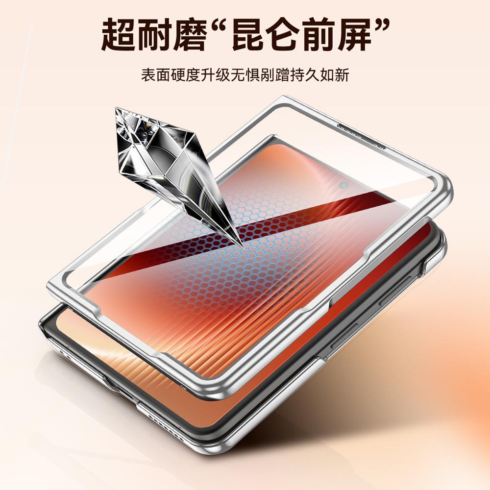 Applicable to Huawei PuraXMax mobile phone case spring hinge case film integrated electroplating back pattern leather collection  case