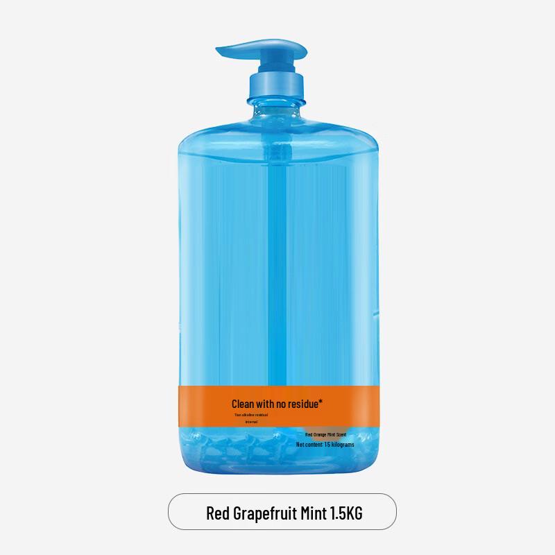 Wencheng Powerful Kitchen Dishwashing Detergent