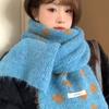 Soft Waxy White Polka Dots Blue Knitted Wool Scarf Women's Winter Warm and Cold Neck Scarf Korean High-end Sense