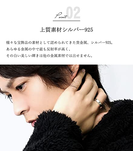 [Shinjuku Gin no Kura] 5mm Wide Plain Flat Sterling Silver 925 Ring, Sizes 7-29 (Size 15), Men's Simple Ring