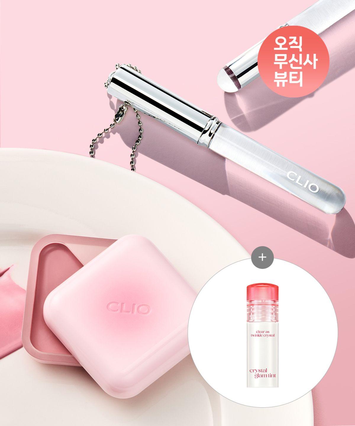 [SET] Essential Lip Cheek Tab + TabTab Lip Brush [Gift] Glam Tint Mini