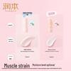 RUNBEN Little Peach Joy Rich Hydrating Baby Cream
