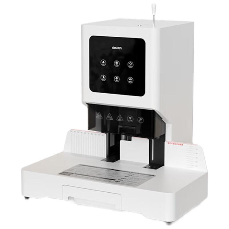 Deli D856 Electric Financial Binding Machine