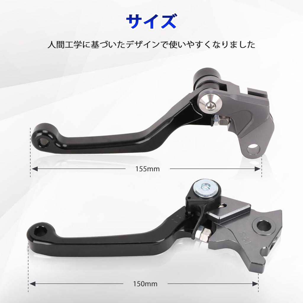 JFG Motorcycle Brake Clutch Lever Set Adjustable Foldable Aluminum Applicable