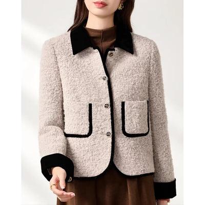 Απλό Κομψό Γυναικείο Κοντό Μπουφάν με Μακριά Μανίκια