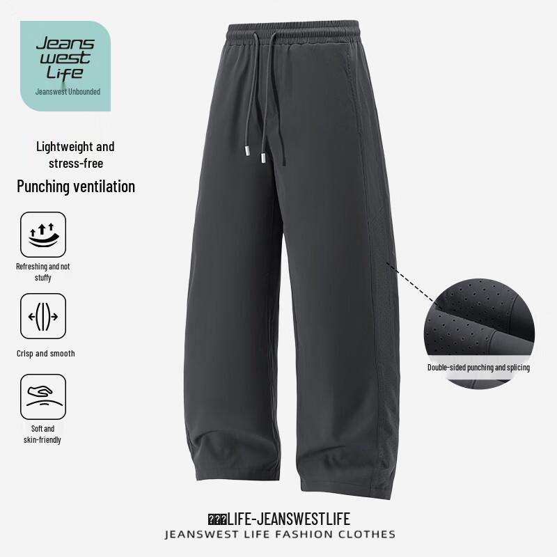 JEANSWEST LIFE Men s Thin Breathable Straight Leg Casual Pants 2XL