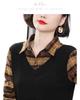Women's Versatile Plaid Spliced Long-Sleeve T-Shirt