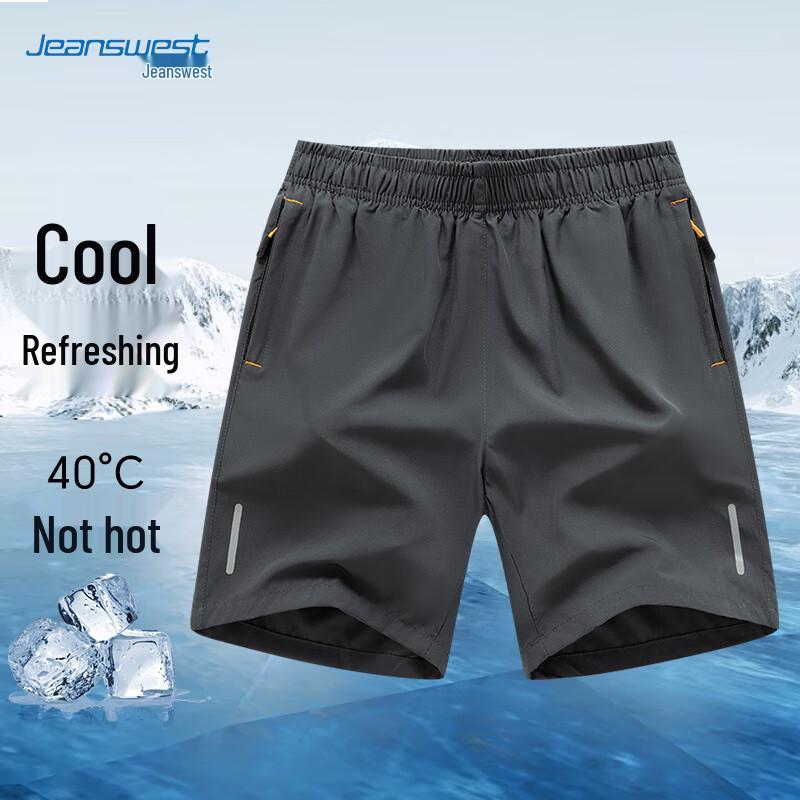 Jeanswest Men's Ice Silk Cooling Loose Shorts