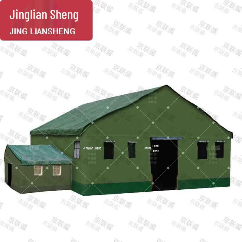Jingliansheng Large Military Command Tent