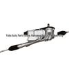 Steering Gear Assembly for Peugeot 301 & Citroen Elysee/C3 (Part #1611273380/1611651080)