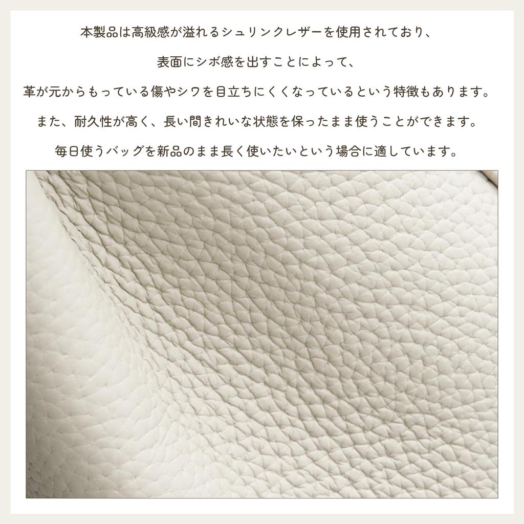 MFFOR Genuine Leather Shoulder Bag for Square Soft and or Popular for Commuting Women, 2-Way Handbag, Shape, Lightweight, Casual, Simple, Stylish,