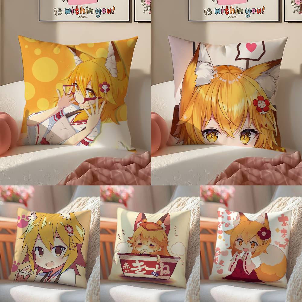 The Helpful Fox Senko San Cartoon Pillow Case Anti-Dustmite Pillowcase Invisible Zipper Silky Sofa Cushion Cover
