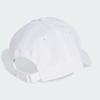 Adidas Baseball Lightweight Unisex White cm Cap, Adult, KTM49, (JF8484), 57.0