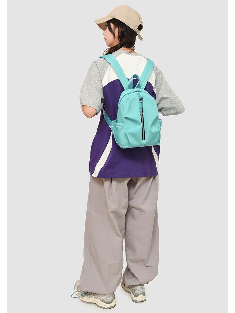 Mini Leichter Vielseitiger Rucksack für Studenten und Reisen