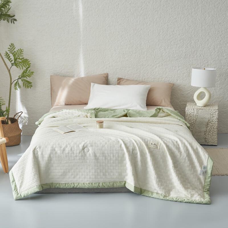 MUJI Jacquard Soy Fiber Summer Quilt