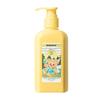 Runpei Fuqi X Butter Bear Floating Light Forest Body Lotion 250ml