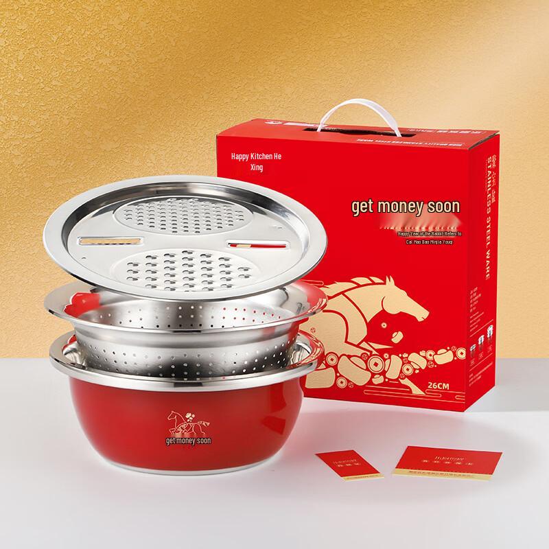 

Multifunctional Stainless Steel Basin Set