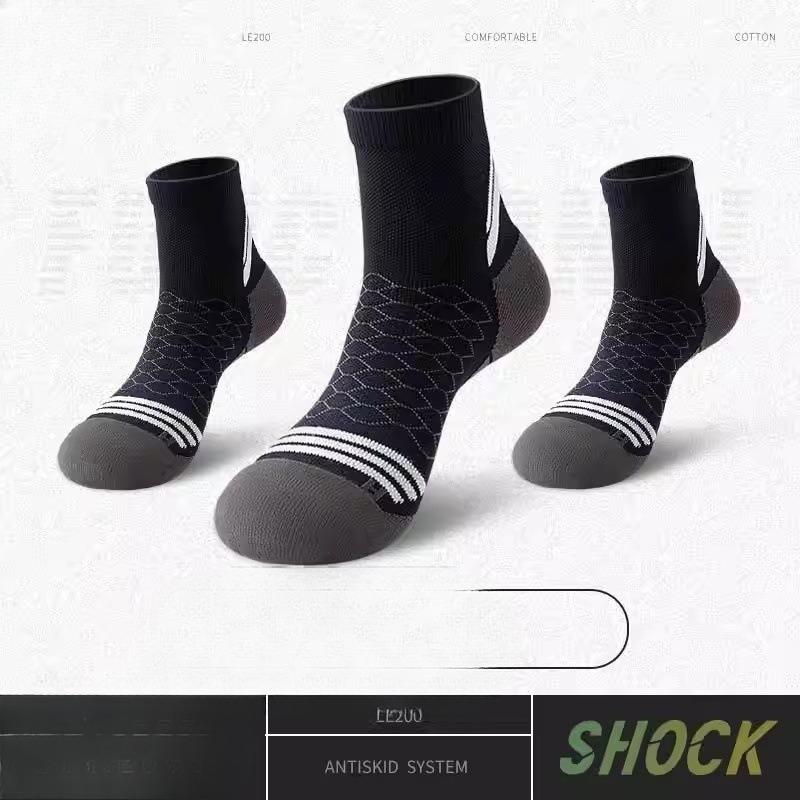 Men's Spring and Autumn Outdoor Sports Running Basketball Breathable Sweat Socks