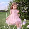 JELLYBABY Girls' Mesh Princess Dress